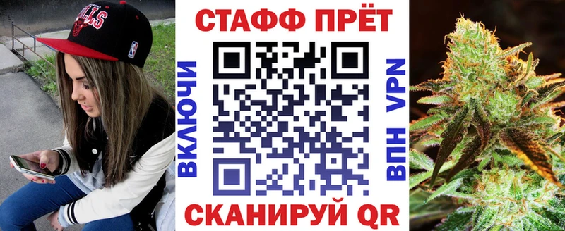 ГЕРОИН Котельнич