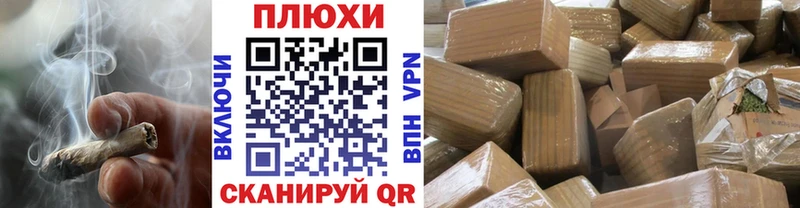Гашиш убойный  Котельнич 