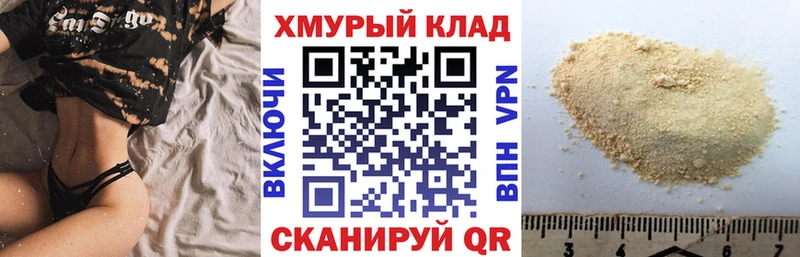 ГЕРОИН Афган  купить наркотики сайты  blacksprut зеркало  Котельнич 