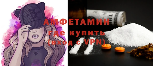 метадон Абаза