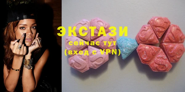 дмт Алзамай