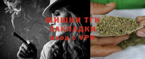 СК Лагань