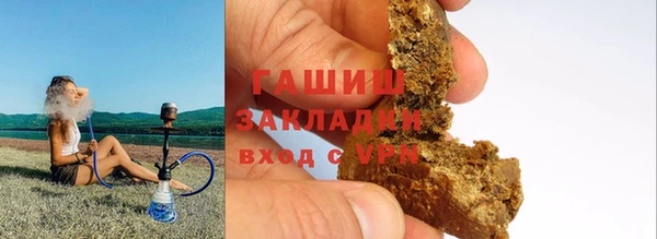 круглые Медвежьегорск