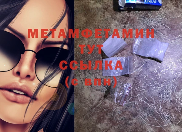 jwh Ладушкин