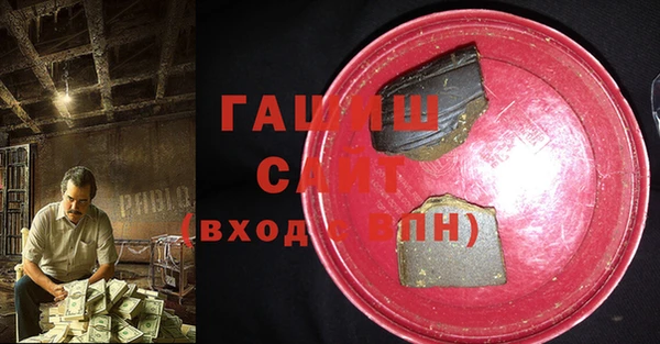 метадон Абаза