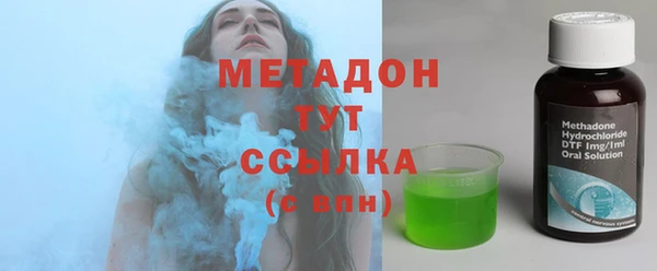 прущая мука Абдулино
