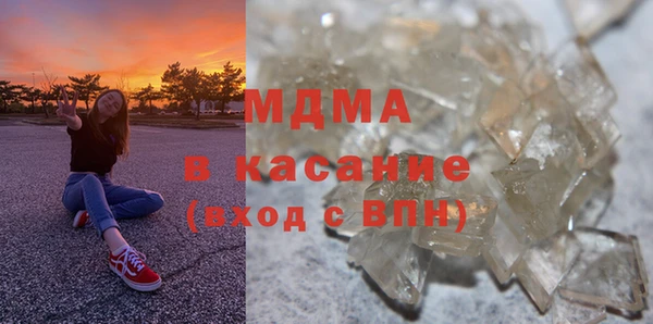прущая мука Абдулино