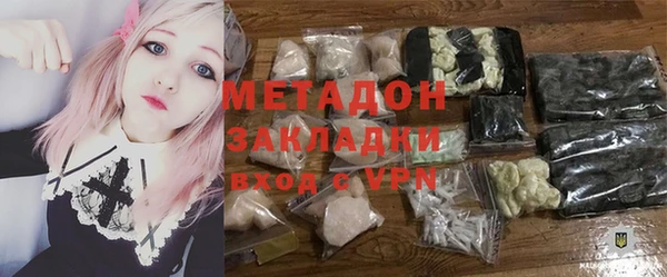 дмт Алзамай